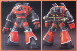 Gundam Model Kit HG 1/144 MSM-08 Zogok (Unicorn Ver.) - Bandai [Nieuw]