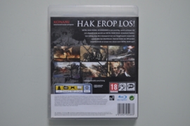 Ps3 Metal Gear Rising Revengeance