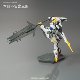 Gundam Model Kit HG 1/144 Gundam Barbatos Lupus Rex Iron Blooded Orphans - Bandai [Nieuw]