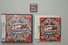 DS Jump Ultimate Stars [Japanse Import]