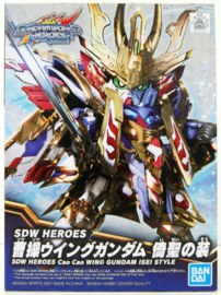 Gundam Model Kit SD SDW Heroes Cao Cao Wing Gundam Style - Bandai [Nieuw]
