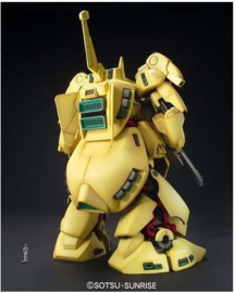 Gundam Model Kit MG 1/100 PMX-003 The-O - Bandai [Nieuw]