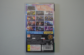 PSP Super Robot Wars Z Yabukai Hen [Japanse Import]
