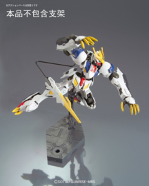 Gundam Model Kit HG 1/144 Gundam Barbatos Lupus Rex Iron Blooded Orphans - Bandai [Nieuw]