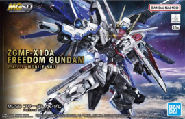 Gundam Model Kit MGSD Freedom Gundam - Bandai [Nieuw]