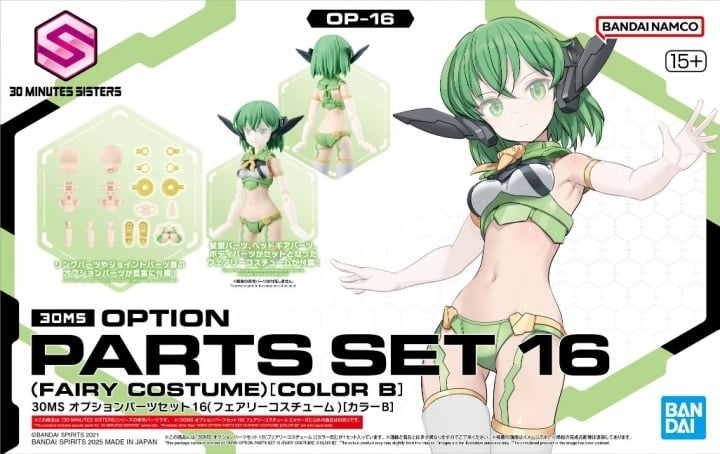 30MS Option Parts Set 16 (Fairy Costume) - Bandai [Nieuw]