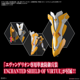 Neon Genesis Evangelion Model Kit RG 1/144 Evangelion Unit 03 The Enchanted Shield Of Virtue Set - Bandai [Nieuw]