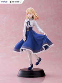 Butareba: The Story of a Man Turned into a Pig Figure Jess Tenitol 22 cm - Furyu [Nieuw]