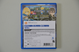 Vita Sword Art Online: Hollow Fragment [Japanse Import] [Gebruikt]