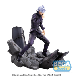Jujutsu Kaisen Figurizm Luminasta PVC Statue Shibuya Incident Satoru Gojo Unlimited Void 21 cm - Sega [Nieuw]