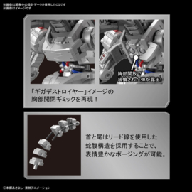 Figure Rise Model Kit Digimon Machinedramon - Bandai [Nieuw]