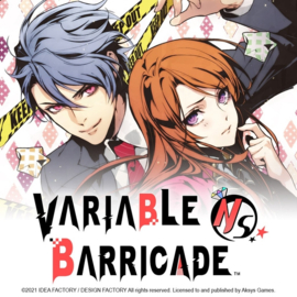 Switch Variable Barricade [Nieuw]