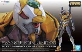 Neon Genesis Evangelion Model Kit RG 1/144 Evangelion Unit 00 - Bandai [Nieuw]