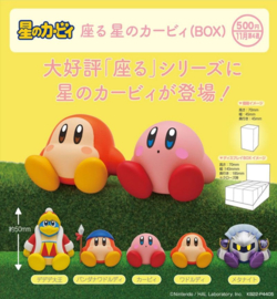 Kirby Suwaru PVC Mini Figure Kirby of the Stars - Union Creative [Nieuw]