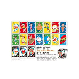 Doraemon Uno Card Game [Nieuw]