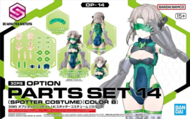 30MS Option Parts Set 14 (Spotter Costume) - Bandai [Nieuw]