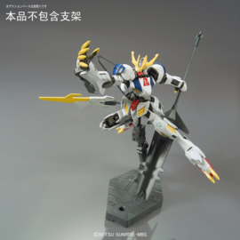 Gundam Model Kit HG 1/144 Gundam Barbatos Lupus Rex Iron Blooded Orphans - Bandai [Nieuw]