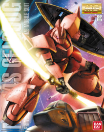 Gundam Model Kit MG 1/100 MS-14S Gelgoog Ver. 2.0 - Bandai [Nieuw]