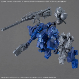 30MM Armored Core VI Arquebus Corporation VP-40S Locksmith- Bandai [Pre-Order]