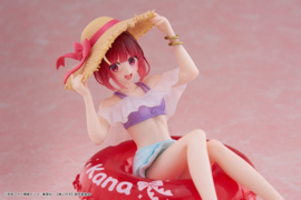 Oshi no Ko Aqua Figure Kana Arima Float Girls 10 cm - Taito [Pre-Order]