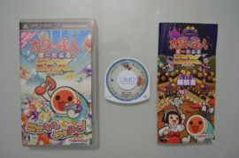 PSP Taiko No Tatsujin Portable DX [Japanse Import]