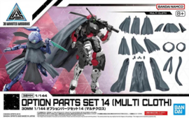 30mm Model Kit 1/144 Option Parts Set 14 (Multi Cloth) - Bandai [Nieuw]