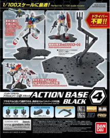 Model Kit Action Base 4 Black - Bandai [Nieuw]