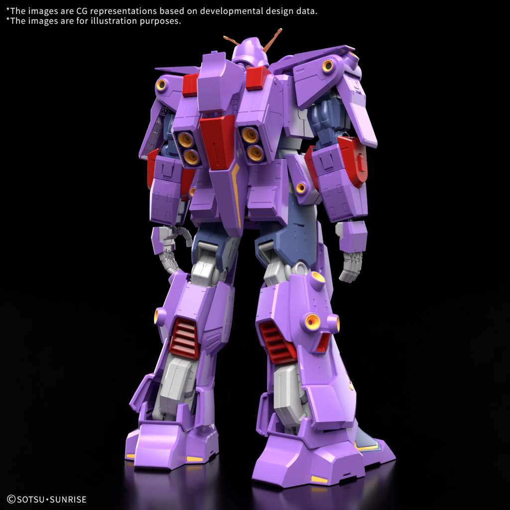 Gundam Model Kit HG 1/144 MRX-010 Psycho Gundam MK-II - Bandai [Nieuw]