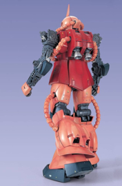 Gundam Model Kit PG 1/60 - MS-06S Zaku II - Bandai [Nieuw]