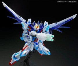 Gundam Model Kit RG 1/144 Build Strike Gundam Full Package - Bandai [Nieuw]