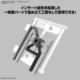 30mm Model Kit 1/144 Customize Material (Ex Jointcore Cube) - Bandai [Nieuw]