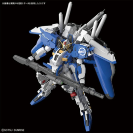 Gundam Model Kit MG 1/100 Ex-S Gundam - Bandai [Nieuw]
