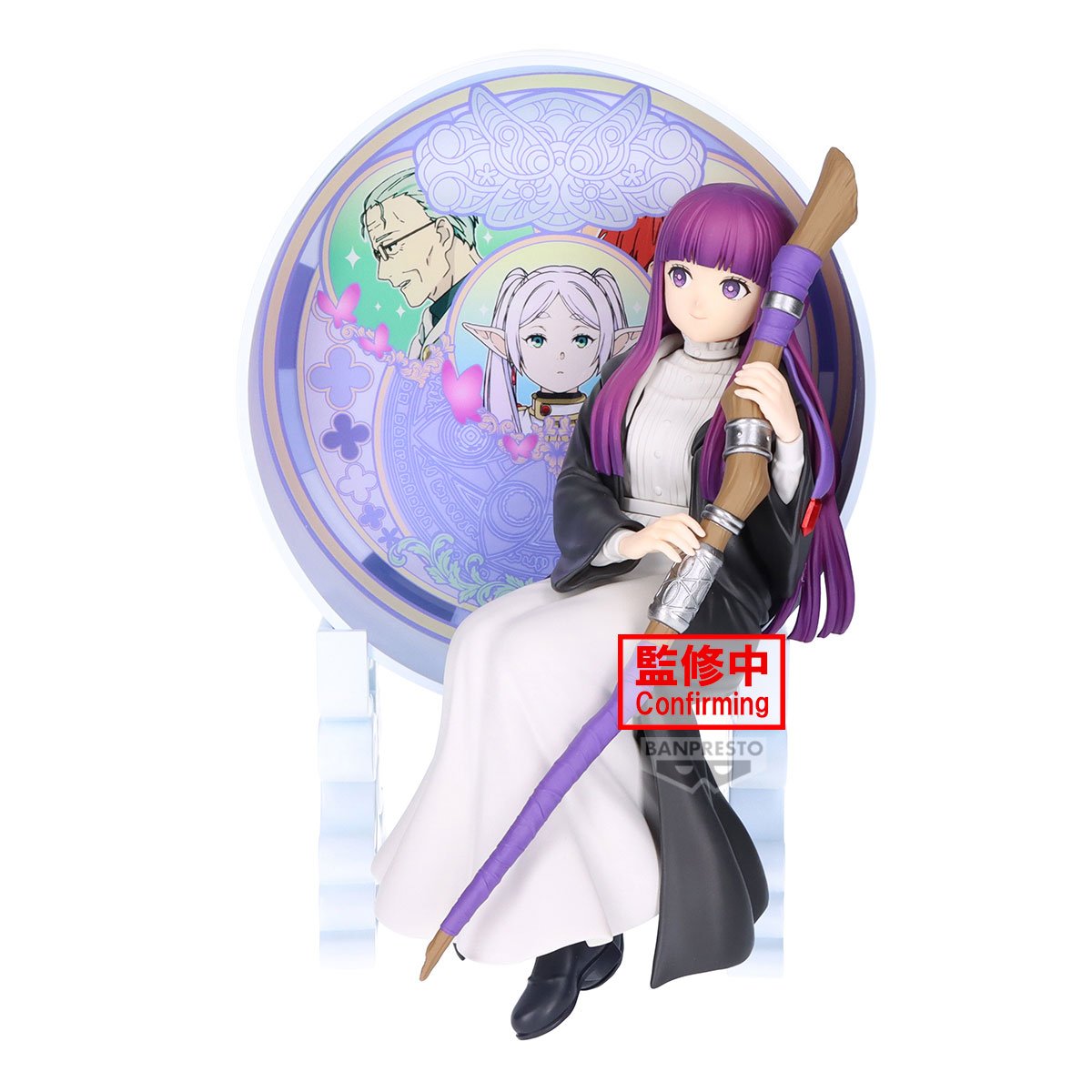 Frieren Beyond Journey's End Figure Fern Glasscape 15 cm - Banpresto [Nieuw]