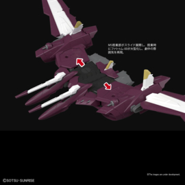Gundam Model Kit MG 1/100 Justice Gundam ZGMF-X09A - Bandai [Nieuw]