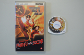 PSP UMD Movie Kung Fu Soccer