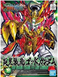 Gundam Model Kit SD Sangoku Soketsuden Yan Huang Zhang Fei Burning Gundam - Bandai [Nieuw]