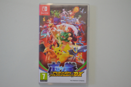 Switch Pokken Tournament DX [Gebruikt]