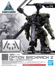 30mm Model Kit 1/144 Option Parts 14 Backpack 2 - Bandai [Nieuw]