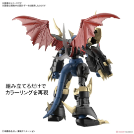 Figure Rise Model Kit Digimon Imperialdramon Amplified - Bandai [Nieuw]