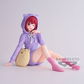 Oshi No Ko Figure Kana Arima Relax Time 10 cm - Banpresto [Nieuw]