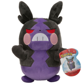 Pokemon Pluche Hangry Morpeko - Boti/Wicked Cool Toys [Nieuw]