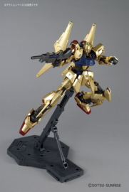 Gundam Model Kit MG 1/100 MSN-00100 Hyaku-Shiki - Bandai [Nieuw]