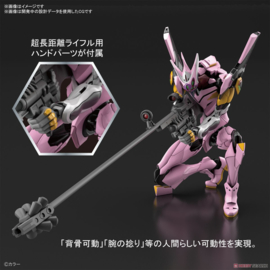 Neon Genesis Evangelion Model Kit RG 1/144 Evangelion Unit 08 Alpha - Bandai [Nieuw]