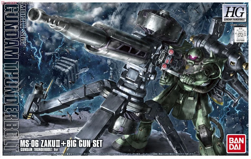 Gundam Model Kit HG 1/144 MS-06 Zaku II + Big Gun Set Thunderbolt Vers. - Bandai [Nieuw]