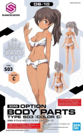 30MS Option Body Parts Type S03 (Color C) - Bandai [Nieuw]