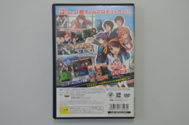 Ps2 Suzumiya Haruhi no Tomodoi [Japanse Import]