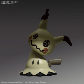 Pokemon Model Kit Plamo Mimikyu 08 - Bandai [Nieuw]