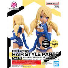 30ms Option Hair Style Parts Vol.8 (Type 6: Pigtails) (Color 1: Yellow) - Bandai [Nieuw]