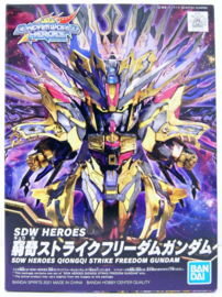 Gundam Model Kit SD SDW Heroes Qiongqi Strike Freedom - Bandai [Nieuw]