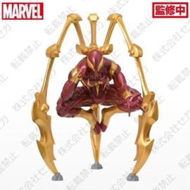 Marvel Spider-Man Figure Iron Spider-Man Luminasta - Sega [Nieuw]
